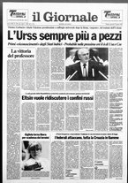 giornale/CFI0438329/1991/n. 181 del 27 agosto